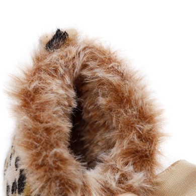 Zena - Animal Print Baby Booties